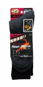 おたふく手袋 冬用ソックス [発熱 保温 パイル 先丸] JW-134 ブラック 25~27? 【2足組】