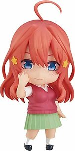 ねんどろいど 五等分の花嫁 中野五月 ノンスケール ABS&PVC製 塗装済み可動フィギュア