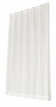 ユニベール ミラーレースカーテン ブラットレース ホワイト 幅100×丈176cm 2枚組_画像1