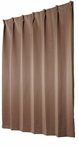 ユニベール 遮光ドレープカーテン ベルーイ ブラウン 幅100×丈135cm 2枚組