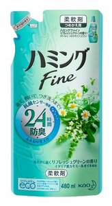 ハミングFine 柔軟剤 リフレッシュグリーンの香り つめかえ用 480ml