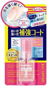  nails nails nails support Na 6 millimeter liter (x 1)