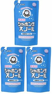 シャボン玉 スノール 詰め替え 800ｍｌ【3個セット】