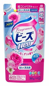 フレグランスニュービーズNｅｏ 衣料用洗剤 液体 花のしずくの香り つめかえ用 360g