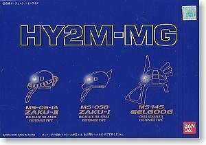 Hy2m -mg Zaku I, II, Gelgug Head Set Set