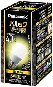 パナソニック パルック LED電球 口金直径26mm プレミアX 電球40形相当 温白色相当(4.9W) 一般電球 空間全体を照らすタイプ (全方向タイプ)