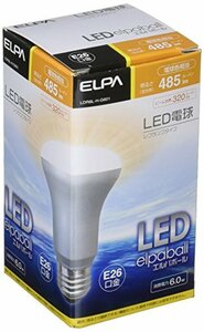 エルパ (ELPA) LED電球レフ形 LED電球 照明 485ｌｍ 電球色相当 屋内用 LDR6L-H-G601