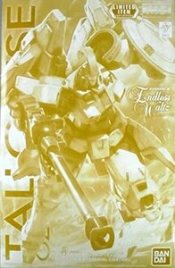 【イベント限定】MG 1/100 トールギス EW [スペシャルコーティング] ガンダムビルドファイターズ