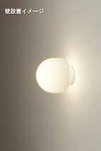 パナソニック LEDシーリングライト 浴室灯 防湿型 HH-SB0021L_画像3