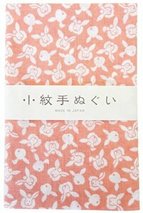 宮本 小紋手ぬぐい ももうさぎ 33×90cm 33352