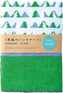 宮本 ガーゼタオル 町娘のハンカチーフ VOYAGE 舶来篇 スイス マッターホルン 25×25cm