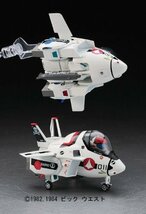 ハセガワ たまごひこーき 超時空要塞マクロス VF-1 バルキリー ノンスケール プラモデル 65789_画像3