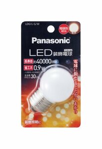 パナソニック LED電球 密閉形器具対応 E26口金 電球色相当(0.9W) 装飾電球・G型タイプ LDG1LGW