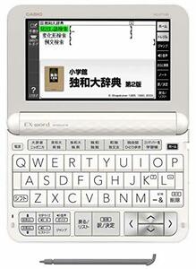 カシオ 電子辞書 エクスワード ドイツ語モデル XD-Z7100 100コンテンツ