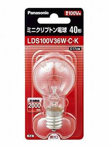 パナソニック ミニクリプトン電球 E17口金 35ミリ径 40形 クリア LDS100V36WCK