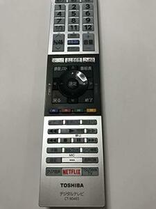 東芝 液晶テレビ リモコン CT-90483 75044650