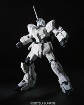 HGUC 1/144 RX-0 ユニコーンガンダム ユニコーンモード (機動戦士ガンダムUC)_画像5