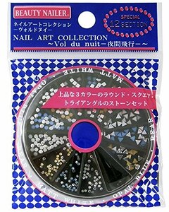 ビューティーネイラー ネイルアートコレクション NAA-46