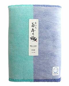 おぼろタオル バスタオル ブルー×グリーン 60×120cm