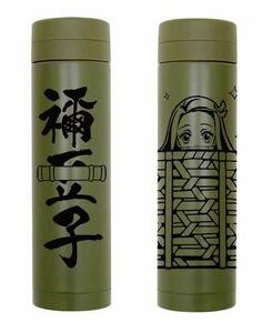 コスパ 鬼滅の刃 竈門禰豆子 サーモボトル MOSS 270ml