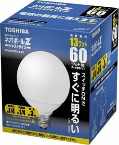 東芝 ネオボールZ 電球形蛍光ランプ ボール電球60ワットタイプ 昼光色 EFG15ED/13-ZJ