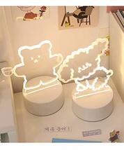 卓上ライト インテリア 寝室 ライト おしゃれ 可愛い USB 熊 ベア 犬 卓上 コンパクト 韓国 ライク インスタ映え 照明_画像3