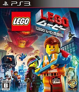 LEGO (R) ムービー ザ・ゲーム - PS3