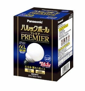 パナソニック パルックボールプレミア G15形 クール色 電球60形タイプ 口金直径26mm 730 lm EFG15ED10H2