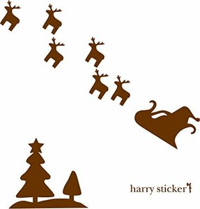 HARRY STICKER クリスマス ウォールステッカー 貼ってはがせる 転写式 子供たちのために ブラウン M 約45×45cm