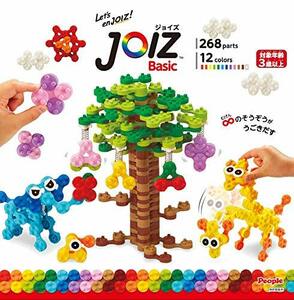 JOIZ(ジョイズ) ベーシック 知育玩具 ブロック 男の子 女の子 3歳以上
