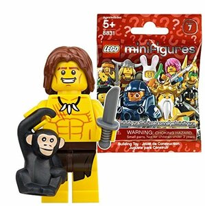 レゴ（LEGO） ミニフィギュア シリーズ7 ジャングルボーイ 未開封品 ｜LEGO Minifigures Series7 Jungle Boy 【8831-10】