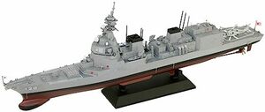 ピットロード 1/700 スカイウェーブシリーズ 海上自衛隊 護衛艦 DD-120 しらぬい 塗装済みプラモデル