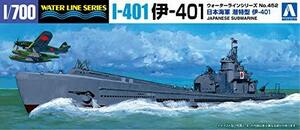 青島文化教材社 1/700 ウォーターラインシリーズ 日本海軍 特型潜水艦 伊-401 プラモデル 452