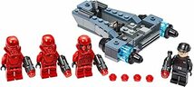 レゴ(LEGO) スター・ウォーズ シス・トルーパー(TM) バトルパック 75266_画像4