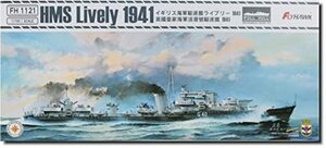 フライホークモデル 1/700 イギリス海軍 駆逐艦 ライブリー 1941 プラモデル FLYFH1121