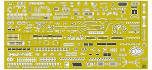 ハセガワ 1/350 日本海軍 軽巡 阿賀野型 ディテールアップ エッチングパーツ ベーシックB プラモデル用パーツ