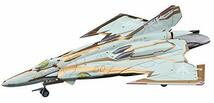 ハセガワ マクロスシリーズ マクロスデルタ Sv-262Hs ドラケンIII ロイド機 1/72スケール プラモデル_画像1