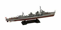 ピットロード 1/700 スカイウェーブシリーズ 日本海軍 駆逐艦 夕雲型 岸波 プラモデル SPW65 グレイ_画像2