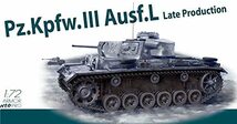 ドラゴン 1/72 第二次世界大戦 ドイツ軍 III号戦車L型 後期生産型 NEOトラック付属 プラモデル DR7645_画像1