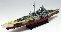 プラッツ/イタレリ 1/700 World of Warships ドイツ軍 戦艦 ティルピッツ プラモデル WOW49504_画像2