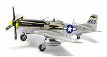 プラッツ 1/144 アメリカ陸軍 P-51Dマスタング 太平洋戦線第5航空軍 2機セット プラモデル PDR-12_画像5