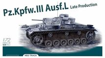 ドラゴン 1/72 第二次世界大戦 ドイツ軍 III号戦車L型 後期生産型 NEOトラック付属 プラモデル DR7645_画像3