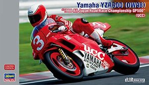 ハセガワ 1/12 ヤマハ YZR500(0W98) 1988 全日本ロードレース選手権GP500(UCC) プラモデル 21734