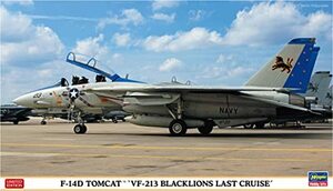 ハセガワ 1/72 アメリカ海軍 F-14Dトムキャット VF-213 ブラックライオンズ ラストクルーズ プラモデル