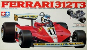 タミヤ 1/20 フェラーリ312T3 (1／20 グランプリコレクション:20010)