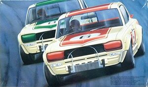 フジミ模型 1/24ヒストリックレーシングカーシリーズ08 ハコスカ'71 日本グランプリ