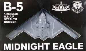 Art hand Auction Midnight Eagle Stealth Bomber B-5 Plastic Pre-painted Finished Product, toy, game, Plastic Models, others