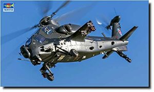 トランペッター 1/48 中国人民解放軍 Z-10 攻撃ヘリコプター プラモデル 05820