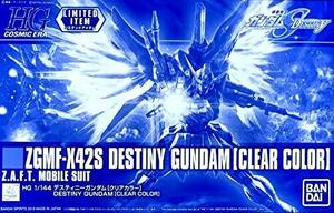 【イベント限定】HG 1/144 デスティニーガンダム [クリアカラー] 機動戦士ガンダムSEED DESTINY