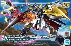 HGBD:R ガンダムビルドダイバーズRe:RISE ガンダムイージスナイト 1/144スケール